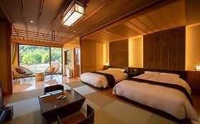 Hanayashiki Ukifune-En